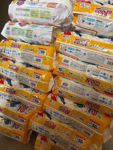 GOO.N ビッグ大容量パック / Merries ビッグ