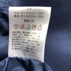 rough モコモコ星柄パーカーの画像