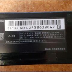連休値下げ！任天堂Wii☆お楽しみセット☆の画像