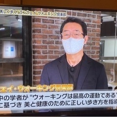 ランウェイ・ウォーキングの画像