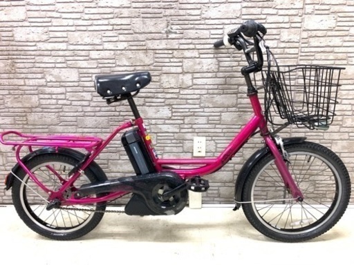 電動自転車 ブリヂストン 20インチ 子供乗せ 中古 052203 🔴⭐️超特価