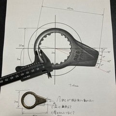 バイク部品の切断溶接または肉盛り後、切削研磨