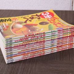 R595★　3分クッキング バックナンバー /13冊　2006年...