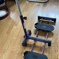 健康器具