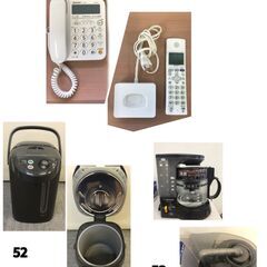 中古※　電話機・コーヒーメーカー・ポット　（Lグループ​）