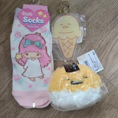 サンリオグッズの画像