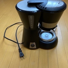 【コーヒーメーカー】