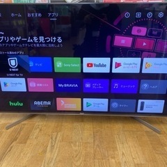 N335☆SONY製☆2019年製55型液晶テレビ☆1年間保証