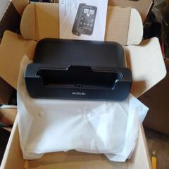COver-mateクレードルfor New Nexus7