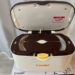 コンビ クイックウォーマーの画像