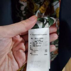 【津田沼】イーハイフンワールドギャラリー　トレンチコートの画像