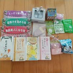 入浴剤セット
