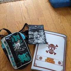 ワンピースバック＆ファイル