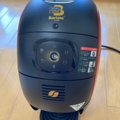 NESCAFÉ Barista バリスタ