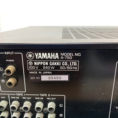 YAMAHA PREMAIN AMP A-750 の画像