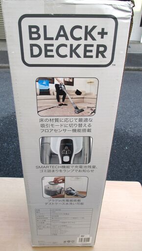 ☆ブラックアンドデッカー BLACK & DECKER CS1820B 2in1 フロアクリーナー◆フロア・タピ