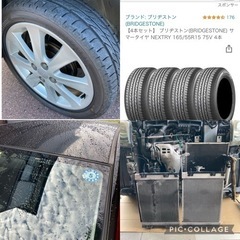 車検2年付 整備済み 最上級グレード ムーブカスタムRSの画像