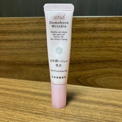 ドモホルンリンクル　保湿液　保護乳液の画像