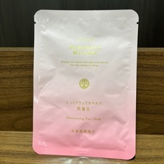 ドモホルンリンクル　保湿液　保護乳液の画像