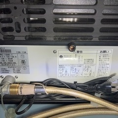 リンナイの、ガスファンヒーター。の画像
