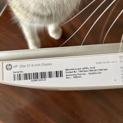 hpモニターの画像