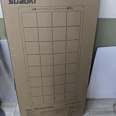 suaoki ソーラーチャージャー 150W 単結晶 ソーラーパ...
