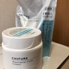 美容用品まとめ売り KATEアイシャドウ3点おまけの画像