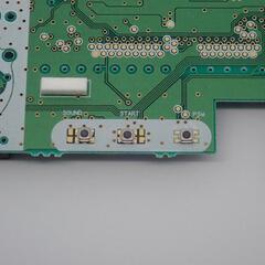 ワンダースワンカラー用 タクトスイッチ 高さ1.5mm ×4個セットの画像