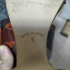 [決まり]エスペランサ　サンダルの画像