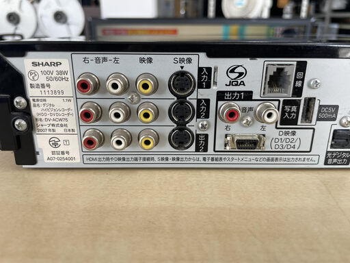 SHARP　DVDレコーダー　リモコン無し　2007年製　　リサイクルショップ宮崎屋住吉店　23.1.22 y