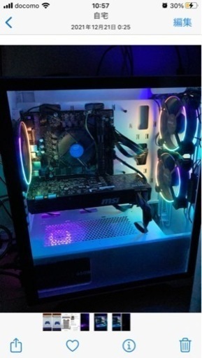 自作ゲーミングPC 美品