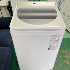 ★美品★NA-FA100H7 洗濯機 2019年 洗濯 10kg パナソニック Panasonic ECONAVI 全自動洗濯機