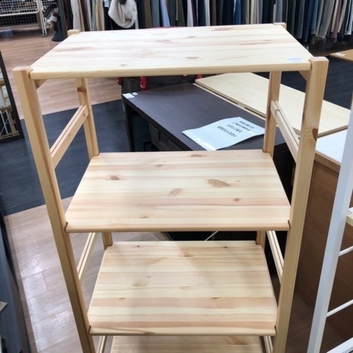 【下段収納】 無印良品 ユニットシェルフ3段