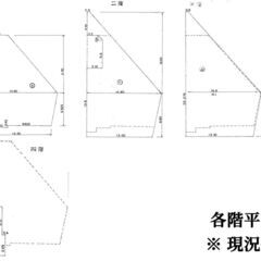 🏡 東広島市西条大坪町　売店舗・事務所・倉庫　１棟売ビルです - 東広島市