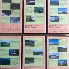 【無料】ローカル線ビデオシリーズ「終着駅まで」1～10巻全巻セット 解説本付きの画像
