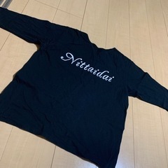 日体大ジャージ上