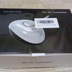 未使用　GANZTON Min Air Compressor（エ...