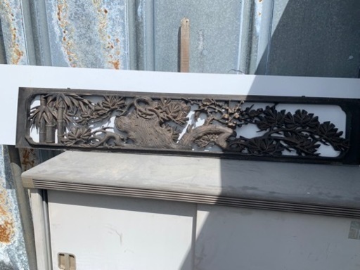 欄間　金属製　レア