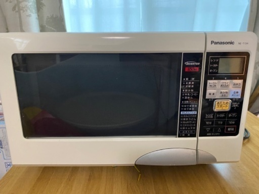 オーブンレンジ　電子レンジ　panasonic パナソニック