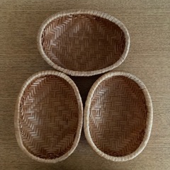 籐の楕円形の入れ物 ３つ