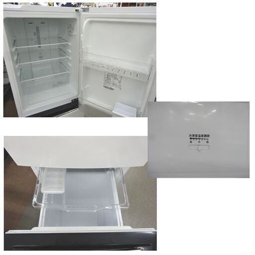 西岡店 冷蔵庫 150L 2017年製 2ドア ハイセンス HR-D15A ホワイト Hisense 100Lクラス 