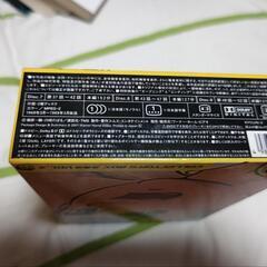 DVD 巨人の星 １０００円の画像