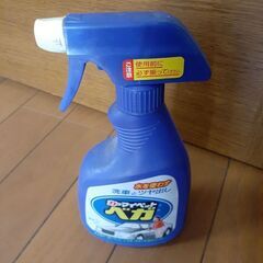 洗車用品20 【中古】花王　カーマイペット　ベガの画像