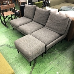 UNICO 3人掛けソファー HOXTON オットマン付
