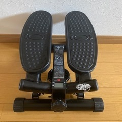 ステッパー