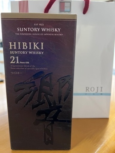 響21年　最終価格!!   30日12時までの掲載