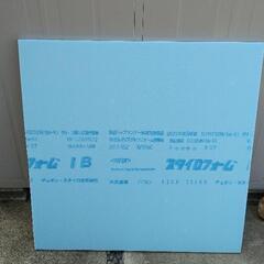スタイロフォーム 920×910mm 保温材？