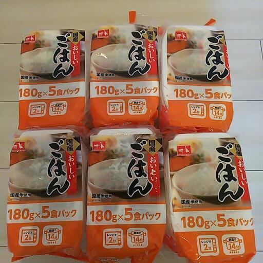 レトルトご飯