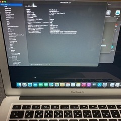 MacBook Air 2015の画像