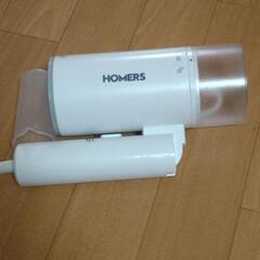 取引中【美品】衣類スチーマーHOMERSの画像